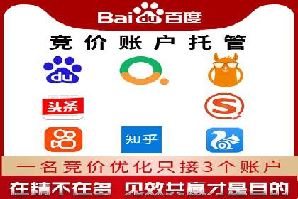 微博信息流个性化推荐原理及应用