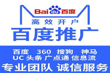 快手信息流广告效果评估方法